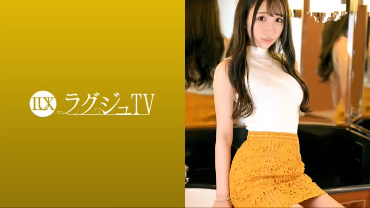 LUXU1617 ラグジュTV 1642 交際人数0！？でも経験人数50人以上！？アイドル級の神フェイス美女！何度も何度も跳ね上がるスレンダー敏感ボディ！